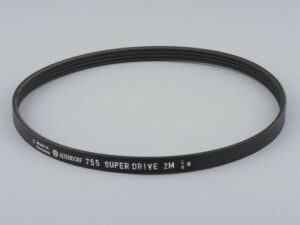 Photo of a Main Drive Belt 4PK755 spare part