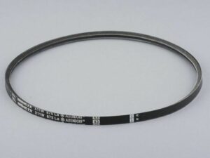 Photo of a Main Drive Belt 11W875 spare part