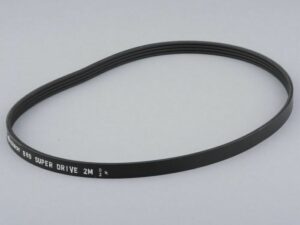 Photo of a Main Drive Belt 4PK880 spare part
