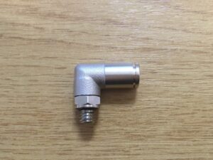 Photo of a Elbow fitting spare part