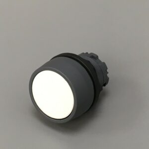 Photo of a Start Button spare part