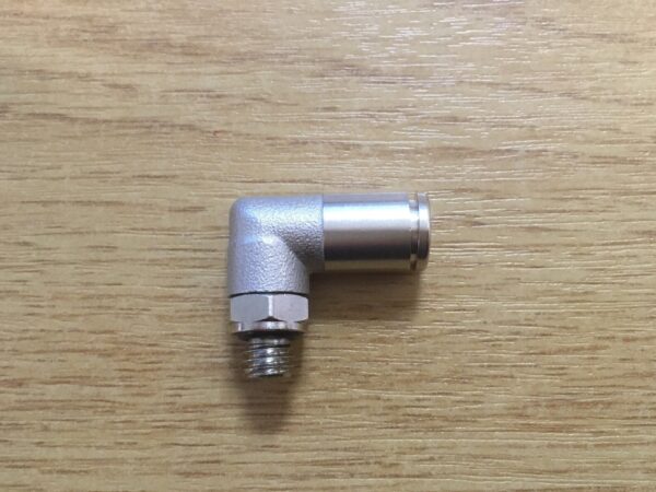 Photo of a Elbow fitting spare part